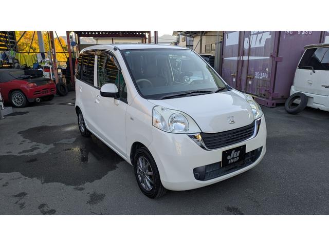 ライフ パステル スマートキー 社外アルミ タイベル交換付き(2枚目)