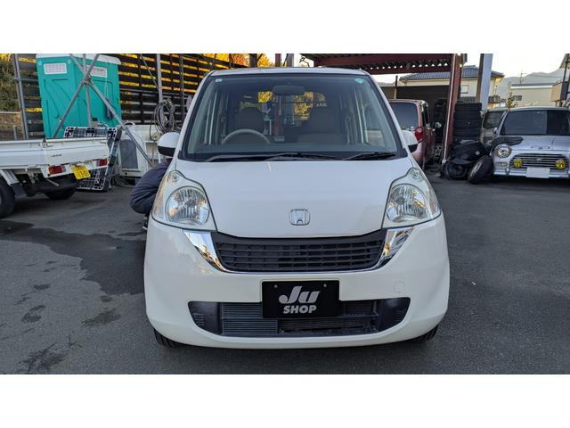 ライフ パステル スマートキー 社外アルミ タイベル交換付き(3枚目)