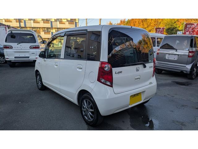 ライフ パステル スマートキー 社外アルミ タイベル交換付き(6枚目)