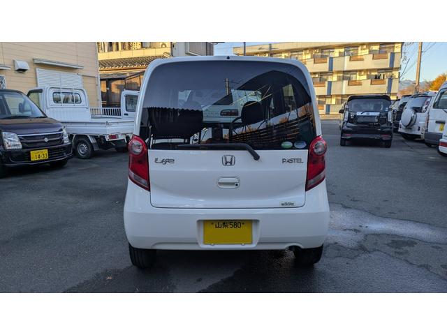 ライフ パステル スマートキー 社外アルミ タイベル交換付き(7枚目)