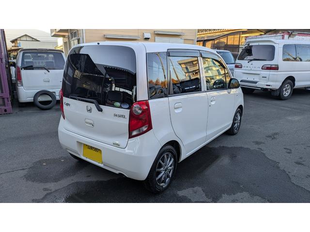 ライフ パステル スマートキー 社外アルミ タイベル交換付き(8枚目)