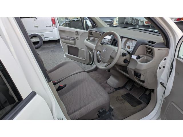 ライフ パステル スマートキー 社外アルミ タイベル交換付き(10枚目)