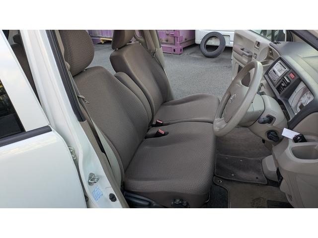 ライフ パステル スマートキー 社外アルミ タイベル交換付き(11枚目)