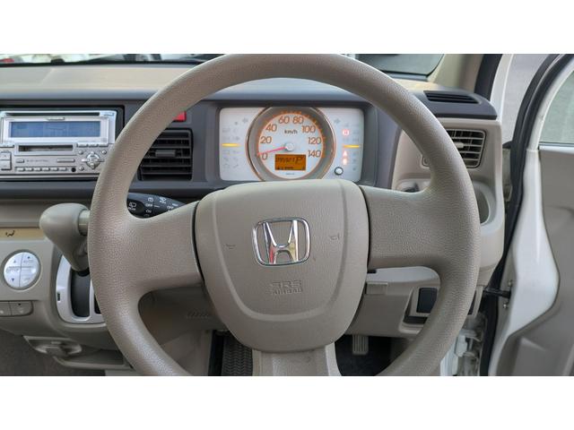 ライフ パステル スマートキー 社外アルミ タイベル交換付き(16枚目)