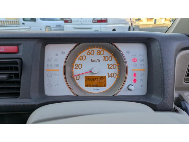 ライフ パステル スマートキー 社外アルミ タイベル交換付き(17枚目)