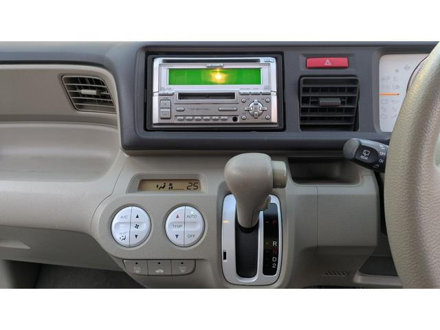 ライフ パステル スマートキー 社外アルミ タイベル交換付き(19枚目)