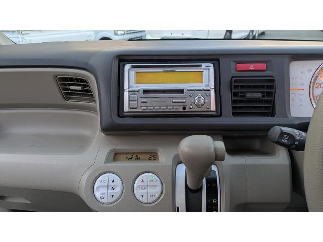 ライフ パステル スマートキー 社外アルミ タイベル交換付き(20枚目)