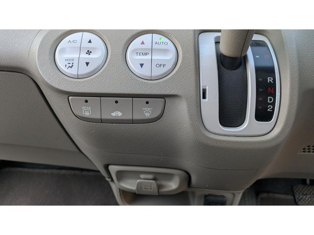 ライフ パステル スマートキー 社外アルミ タイベル交換付き(22枚目)