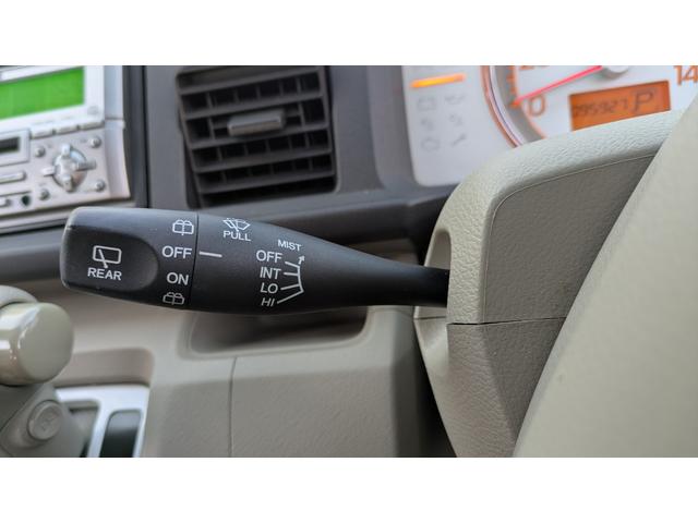 ライフ パステル スマートキー 社外アルミ タイベル交換付き(27枚目)