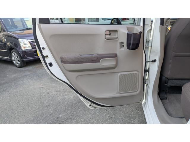 ライフ パステル スマートキー 社外アルミ タイベル交換付き(35枚目)