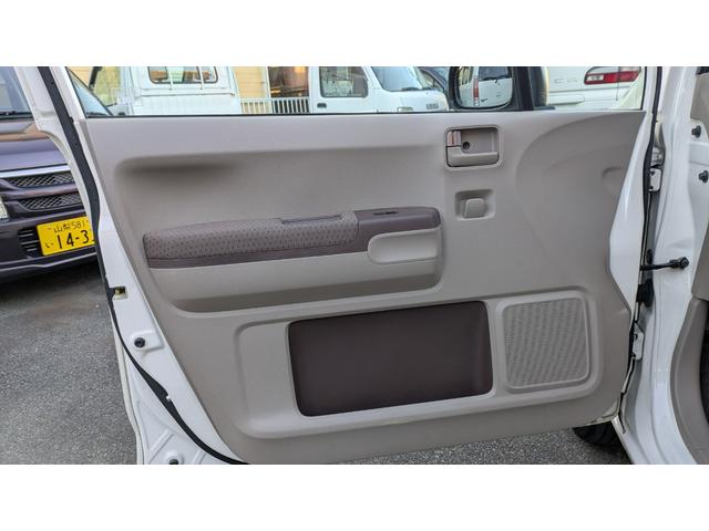 ライフ パステル スマートキー 社外アルミ タイベル交換付き(36枚目)