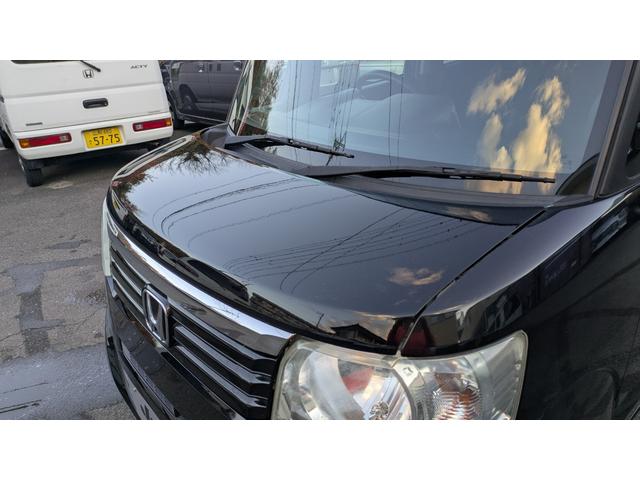 Ｎ－ＢＯＸ Ｇ　ＳＳパッケージ　スマートキー２個　両側パワースライドドア　ＥＴＣ　ドライブレコーダー　＋３万で車検２年付き（20枚目）