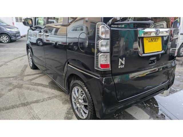 Ｎ－ＢＯＸ Ｇ　ＳＳパッケージ　スマートキー２個　両側パワースライドドア　ＥＴＣ　ドライブレコーダー　＋３万で車検２年付き（30枚目）