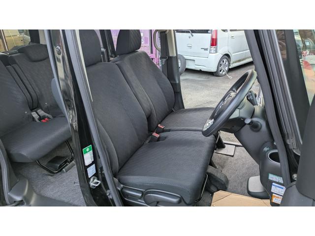 Ｎ－ＢＯＸ Ｇ　ＳＳパッケージ　スマートキー２個　両側パワースライドドア　ＥＴＣ　ドライブレコーダー　＋３万で車検２年付き（35枚目）