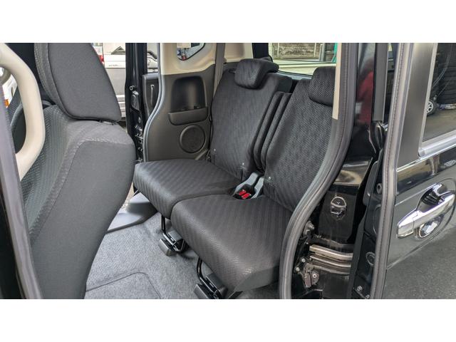 Ｎ－ＢＯＸ Ｇ　ＳＳパッケージ　スマートキー２個　両側パワースライドドア　ＥＴＣ　ドライブレコーダー　＋３万で車検２年付き（39枚目）