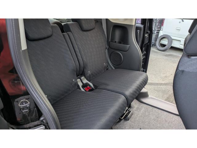 Ｎ－ＢＯＸ Ｇ　ＳＳパッケージ　スマートキー２個　両側パワースライドドア　ＥＴＣ　ドライブレコーダー　＋３万で車検２年付き（41枚目）