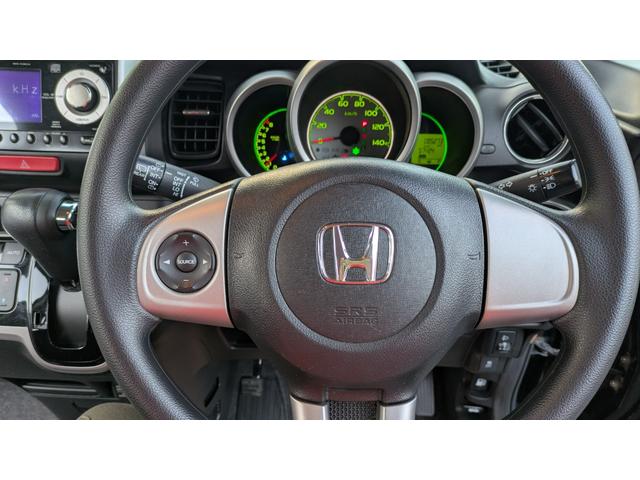 Ｎ－ＢＯＸ Ｇ　ＳＳパッケージ　スマートキー２個　両側パワースライドドア　ＥＴＣ　ドライブレコーダー　＋３万で車検２年付き（51枚目）