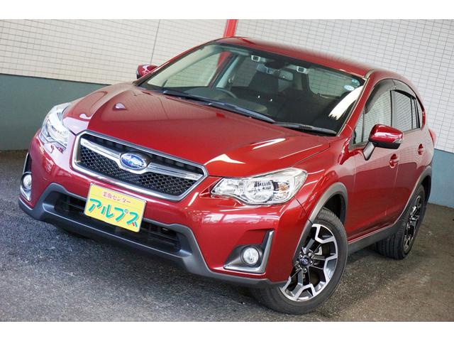 2.0i-L アイサイト 1オーナー 4WD SDナビ(13枚目)