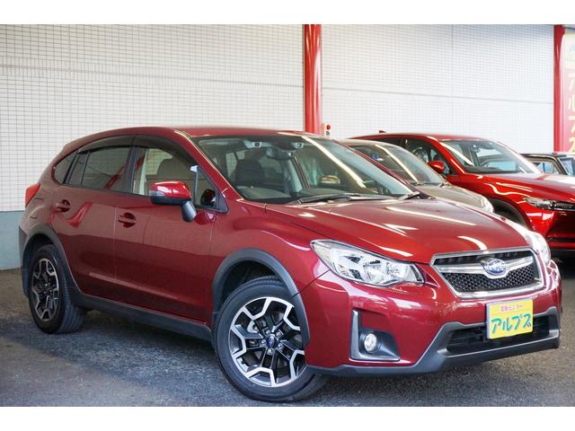 2.0i-L アイサイト 1オーナー 4WD SDナビ(17枚目)