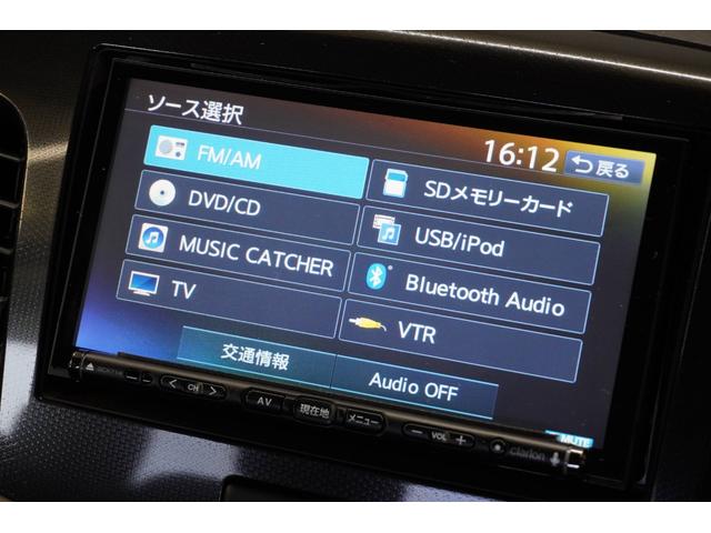 Ｊスタイル　ユーザー買取車　レーダークルーズコントロール　純正ＳＤナビ　バックカメラ　ＥＴＣ　ＨＩＤヘッドライト　フロントフォグランプ　ＬＥＤイルミネーション　シートヒーター　整備記録簿(20枚目)