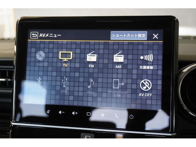 スペーシアカスタム ハイブリッドＸＳターボ　１オーナー　禁煙車　セーフティサポート　ＨＵＤ　ナビ　全方位カメラ　ＥＴＣ　ＬＥＤヘッドライト　フロントフォグランプ　シートヒーター　両側パワースライド　ＡＣＣ　クリアランスソナー　整備記録簿（19枚目）