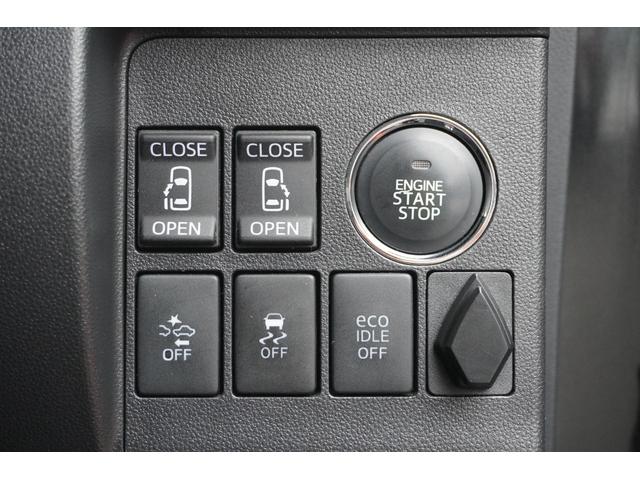 タント カスタムＲＳ　ＳＡ　ユーザー買取車　ナビ　ＥＴＣ　ＬＥＤヘッドライト　フロントフォグランプ　オートライト　両側パワースライド　マット＆バイザー　スマートキー　エンジンスターター　整備記録簿（17枚目）