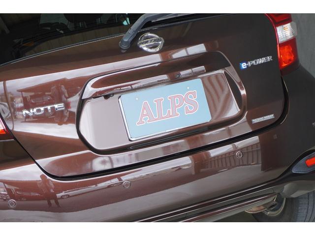 ノート e-パワー X ユーザー買取車 ナビ アラウンドビューモニター インテリジェントルームミラー ETC クリアランスソナー オートライト マット&バイザー・ インテリジェントキー 整備記録簿(7枚目)