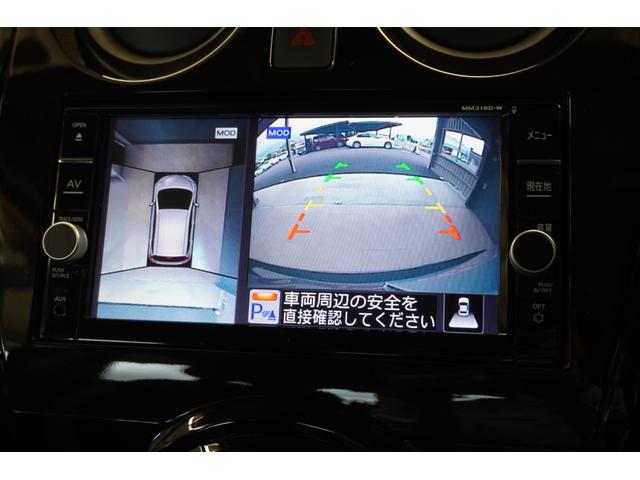 ノート e-パワー X ユーザー買取車 ナビ アラウンドビューモニター インテリジェントルームミラー ETC クリアランスソナー オートライト マット&バイザー・ インテリジェントキー 整備記録簿(13枚目)
