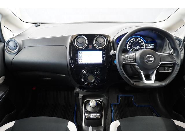 ノート e-パワー X ユーザー買取車 ナビ アラウンドビューモニター インテリジェントルームミラー ETC クリアランスソナー オートライト マット&バイザー・ インテリジェントキー 整備記録簿(16枚目)