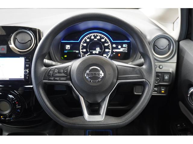 ノート e-パワー X ユーザー買取車 ナビ アラウンドビューモニター インテリジェントルームミラー ETC クリアランスソナー オートライト マット&バイザー・ インテリジェントキー 整備記録簿(17枚目)