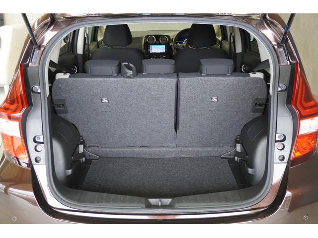 ノート e-パワー X ユーザー買取車 ナビ アラウンドビューモニター インテリジェントルームミラー ETC クリアランスソナー オートライト マット&バイザー・ インテリジェントキー 整備記録簿(20枚目)