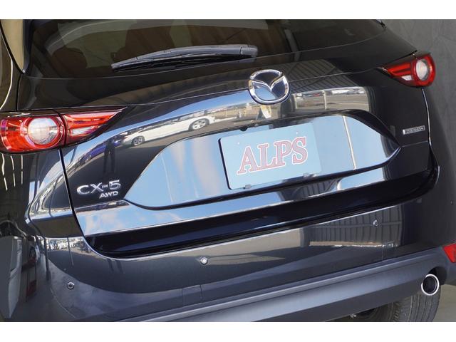 MAZDA CX-5 XD SMART EDITION