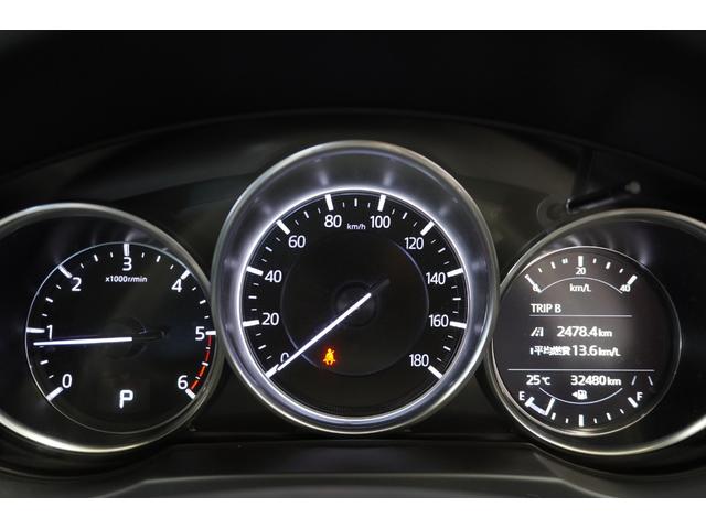 MAZDA CX-5 XD SMART EDITION