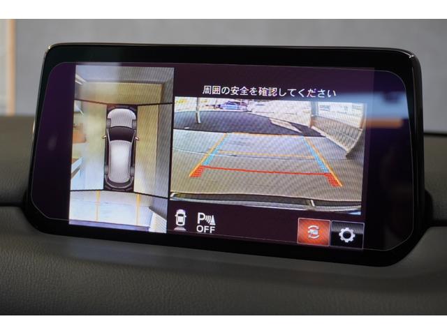 MAZDA CX-5 XD SMART EDITION