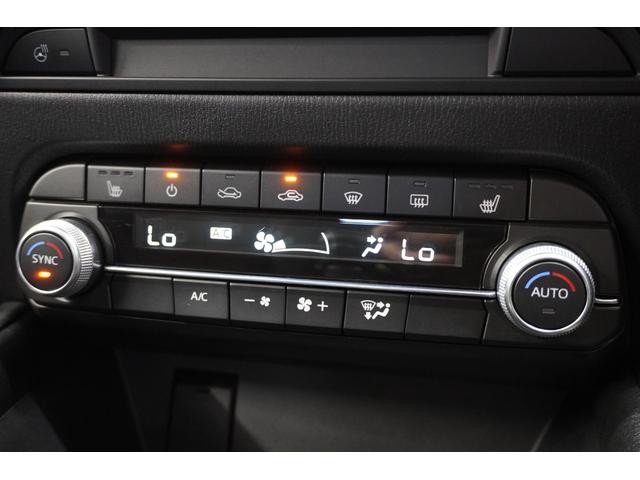 MAZDA CX-5 XD SMART EDITION