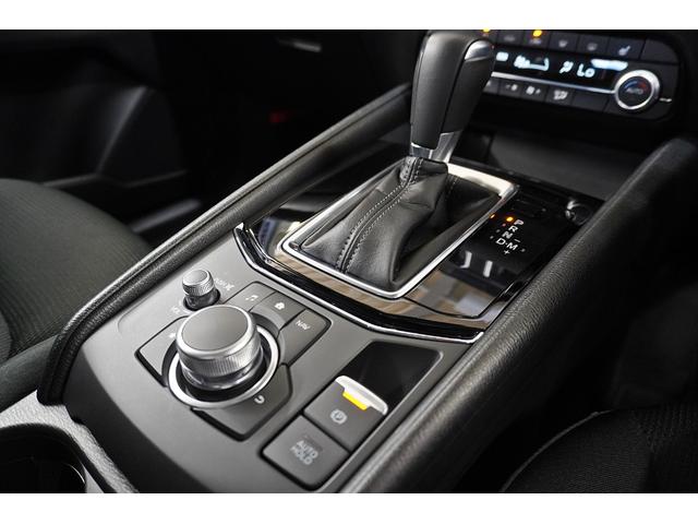 MAZDA CX-5 XD SMART EDITION