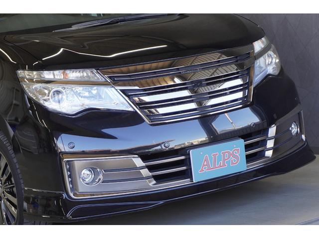 セレナ ライダパフォマスペクブラクラインＺＺ　ＳＨＶ　Ａセフ　１オーナー　ナビ　アラウンドビューモニター　ＥＴＣ　両側パワースライド　クルーズコントロール　クリアランスソナー　マット＆バイザー　エンジンスターター　整備記録簿（2枚目）