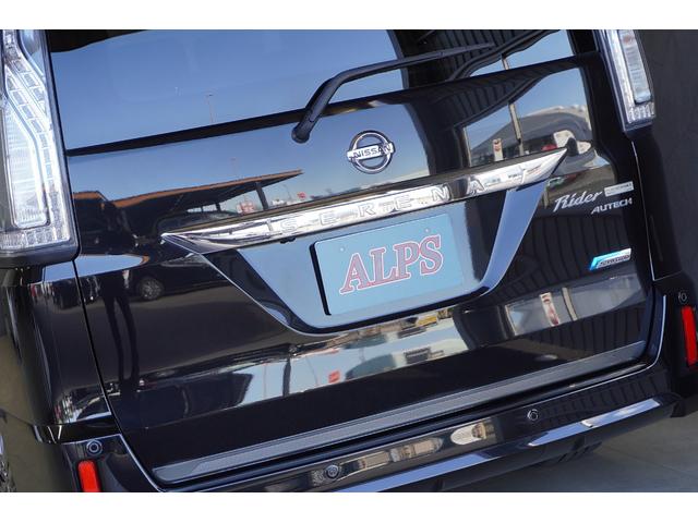 セレナ ライダパフォマスペクブラクラインＺＺ　ＳＨＶ　Ａセフ　１オーナー　ナビ　アラウンドビューモニター　ＥＴＣ　両側パワースライド　クルーズコントロール　クリアランスソナー　マット＆バイザー　エンジンスターター　整備記録簿（8枚目）