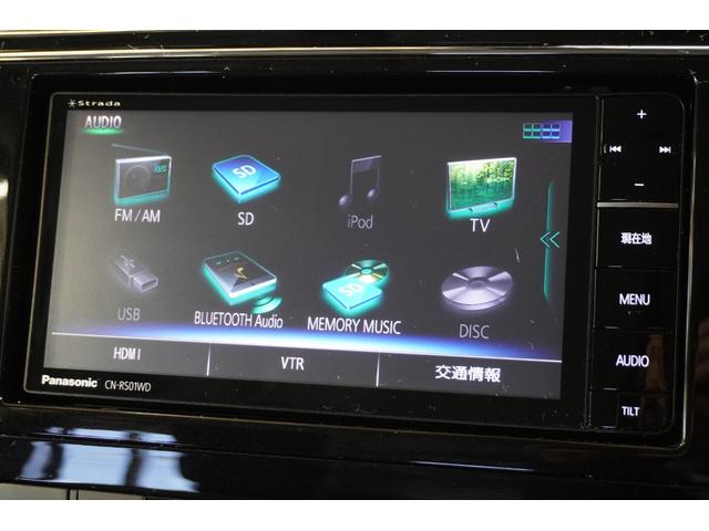 セレナ ライダパフォマスペクブラクラインＺＺ　ＳＨＶ　Ａセフ　１オーナー　ナビ　アラウンドビューモニター　ＥＴＣ　両側パワースライド　クルーズコントロール　クリアランスソナー　マット＆バイザー　エンジンスターター　整備記録簿（16枚目）