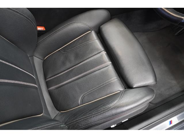 5シリーズ 523dツーリング Mスポーツ ハイラインパッケージ ディーゼル HUD 全方位カメラ ETC 純正ドラレコ レザーシート 前後シートヒーター BSM パワーバックドア 整備記録簿(13枚目)