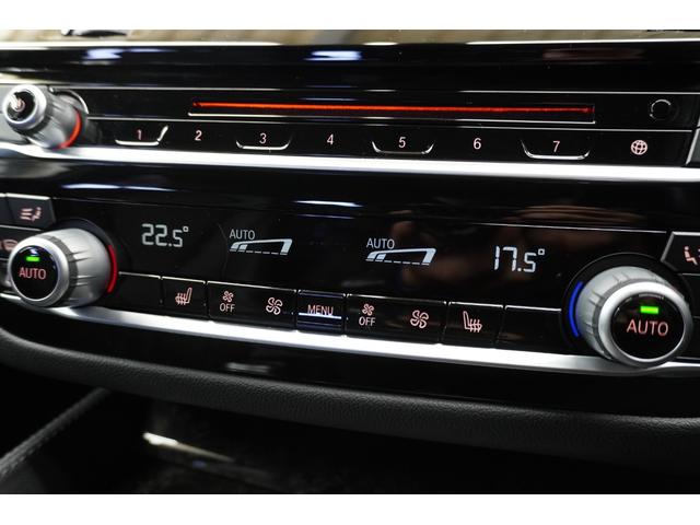 5シリーズ 523dツーリング Mスポーツ ハイラインパッケージ ディーゼル HUD 全方位カメラ ETC 純正ドラレコ レザーシート 前後シートヒーター BSM パワーバックドア 整備記録簿(18枚目)