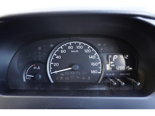 タウンエースバン GL 1オーナー車 4WD 前後ドライブレコーダー ETC LEDヘッドライト オートライト セーフティセンス リヤヒーター 電動格納ミラー キーレス 整備記録簿(11枚目)