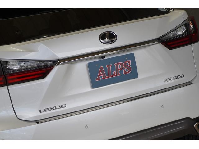 RX RX300 ユーザー買取車 ナビ バックカメラ ETC 前後ドライブレコーダー TVキャンセラー 社外20インチAW レザー調シートカバー Fモデリスタエアロ パワーバックドア 整備記録簿(8枚目)