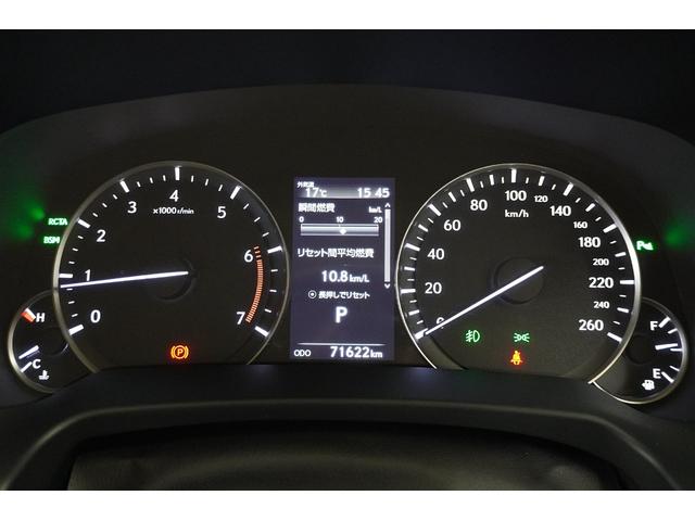 RX RX300 ユーザー買取車 ナビ バックカメラ ETC 前後ドライブレコーダー TVキャンセラー 社外20インチAW レザー調シートカバー Fモデリスタエアロ パワーバックドア 整備記録簿(14枚目)