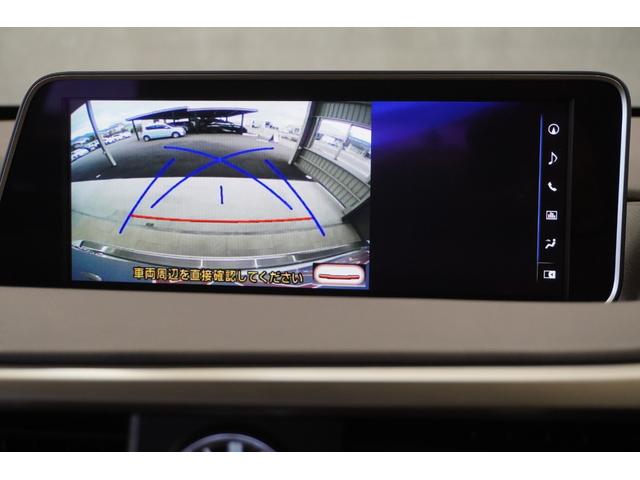 RX RX300 ユーザー買取車 ナビ バックカメラ ETC 前後ドライブレコーダー TVキャンセラー 社外20インチAW レザー調シートカバー Fモデリスタエアロ パワーバックドア 整備記録簿(15枚目)