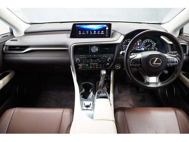 RX RX300 ユーザー買取車 ナビ バックカメラ ETC 前後ドライブレコーダー TVキャンセラー 社外20インチAW レザー調シートカバー Fモデリスタエアロ パワーバックドア 整備記録簿(20枚目)