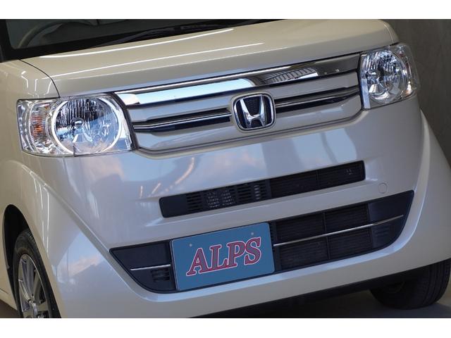 N-BOX G SSパッケージ 4WD ホンダセンシング ナビ バックカメラ ETC 両側パワースライド シートヒーター 整備記録簿(2枚目)