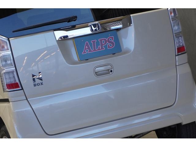 N-BOX G SSパッケージ 4WD ホンダセンシング ナビ バックカメラ ETC 両側パワースライド シートヒーター 整備記録簿(7枚目)