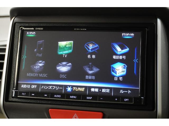 N-BOX G SSパッケージ 4WD ホンダセンシング ナビ バックカメラ ETC 両側パワースライド シートヒーター 整備記録簿(16枚目)