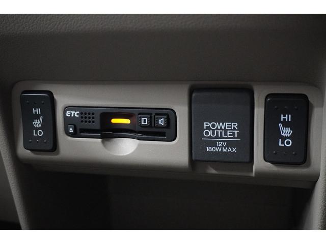 N-BOX G SSパッケージ 4WD ホンダセンシング ナビ バックカメラ ETC 両側パワースライド シートヒーター 整備記録簿(17枚目)